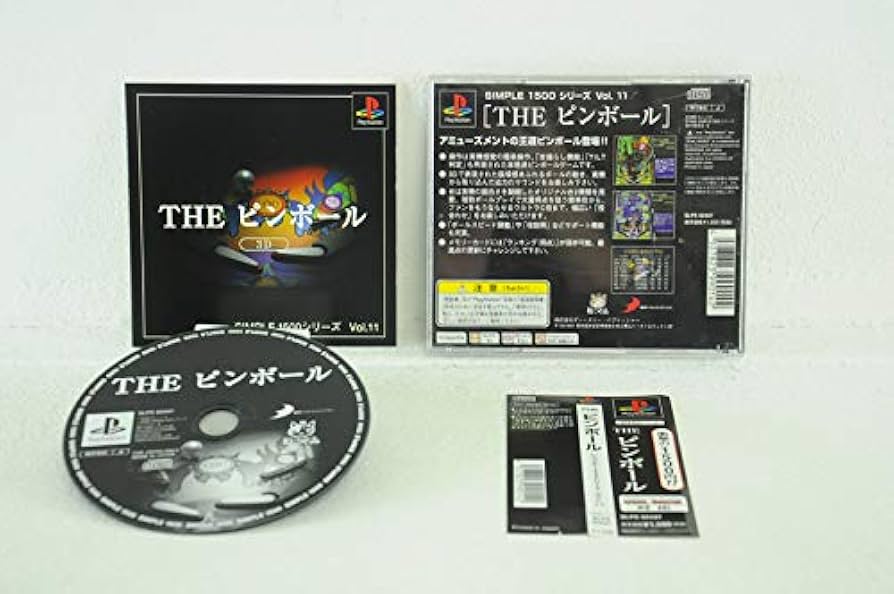 PS4＋ゲーム3点セット ステレオヘッドセット4 ｜ ゲームテックダイレクト